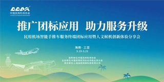 大宝娱乐