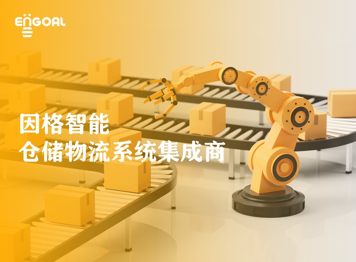 开元游戏大厅app·(中国区)官方网站