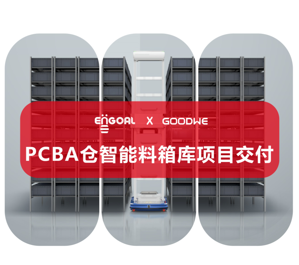 开元游戏大厅app·(中国区)官方网站