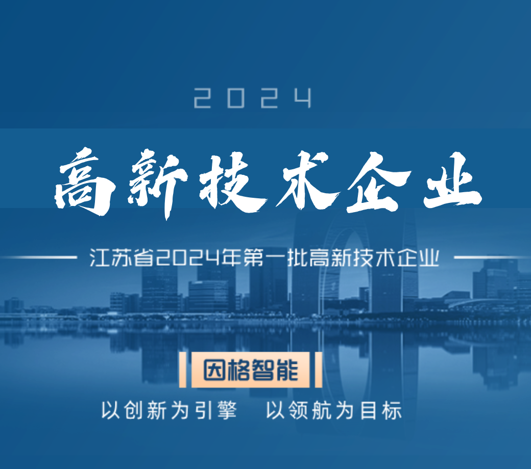 开元游戏大厅app·(中国区)官方网站